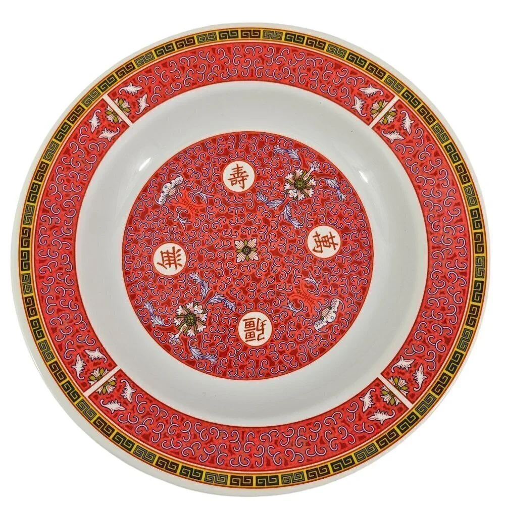 Chalice Melamine Red Geometric Asian Design Pattern Soup Salad Bowls – Set of 4